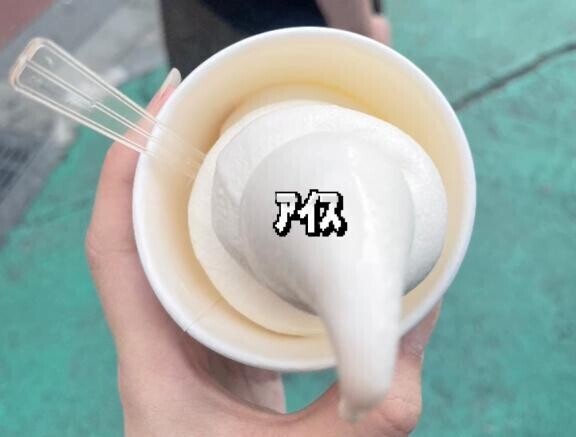 こんにちは！