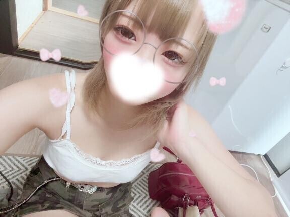 イチャイチャ