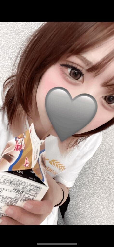 きたー、