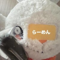 かんしゃ！?