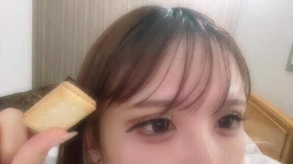 かんしゃっ！