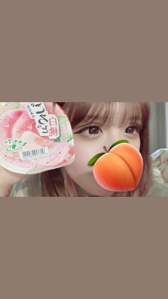 やほ！