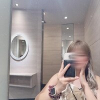 りな