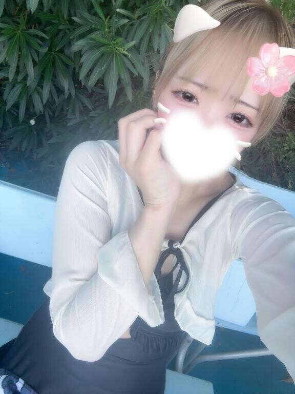 出勤します
