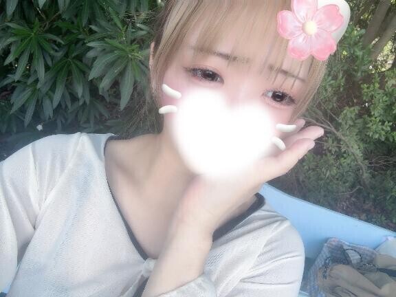 お礼