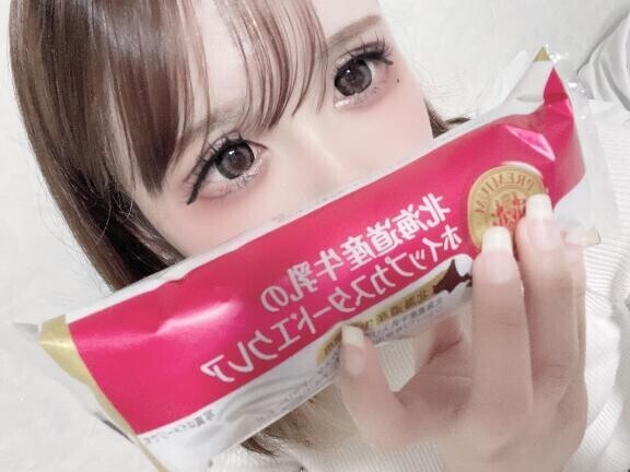 かんしゃー！