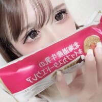 めぐ