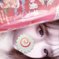 めぐ