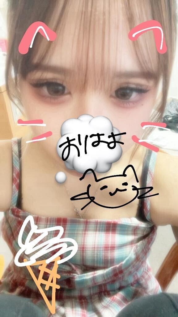 しゅっきんするよ～