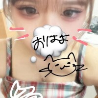 めぐ
