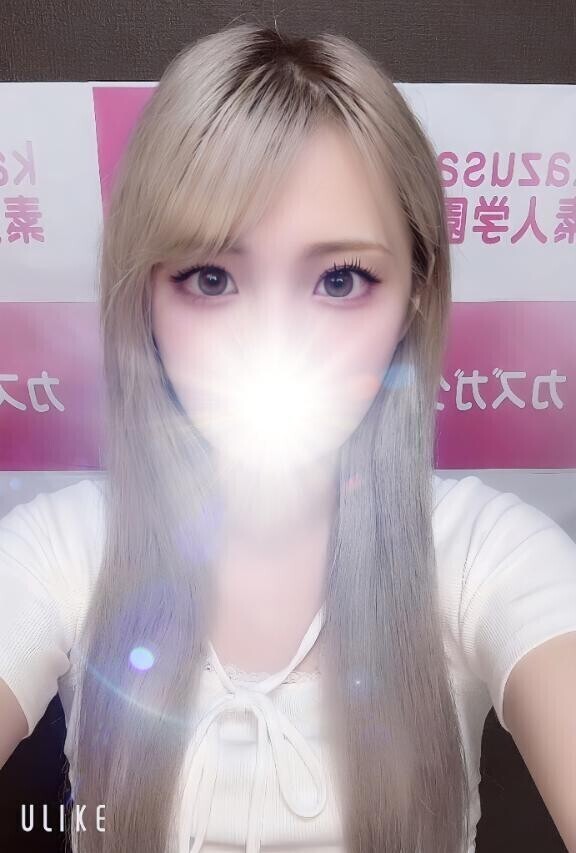 しゅっきんしてます！