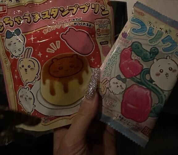 お礼??