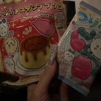 お礼??