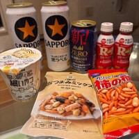 お礼?