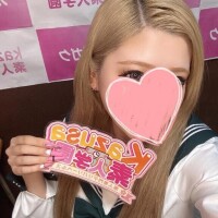 お礼?