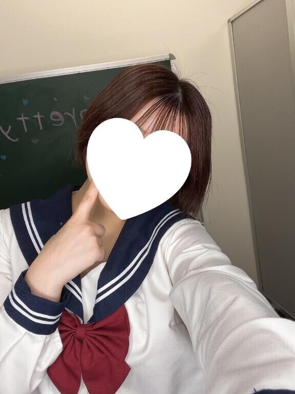 おはよう