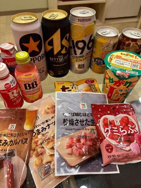 お礼?