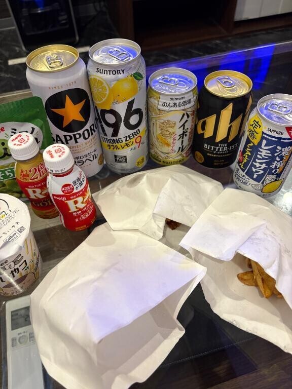 お礼?