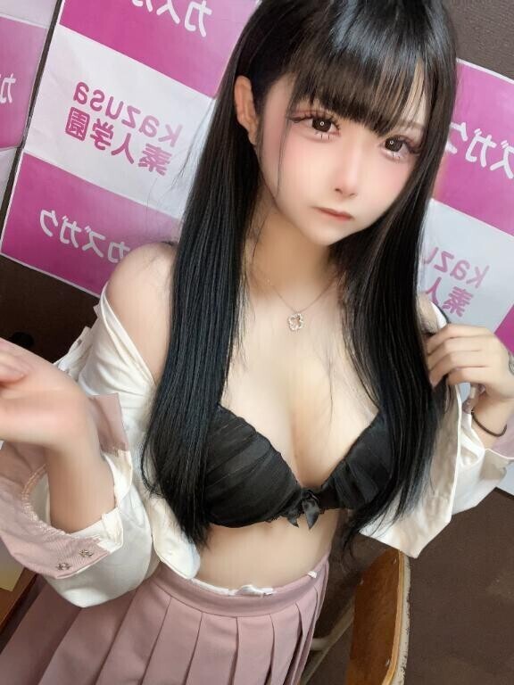 いるよ???