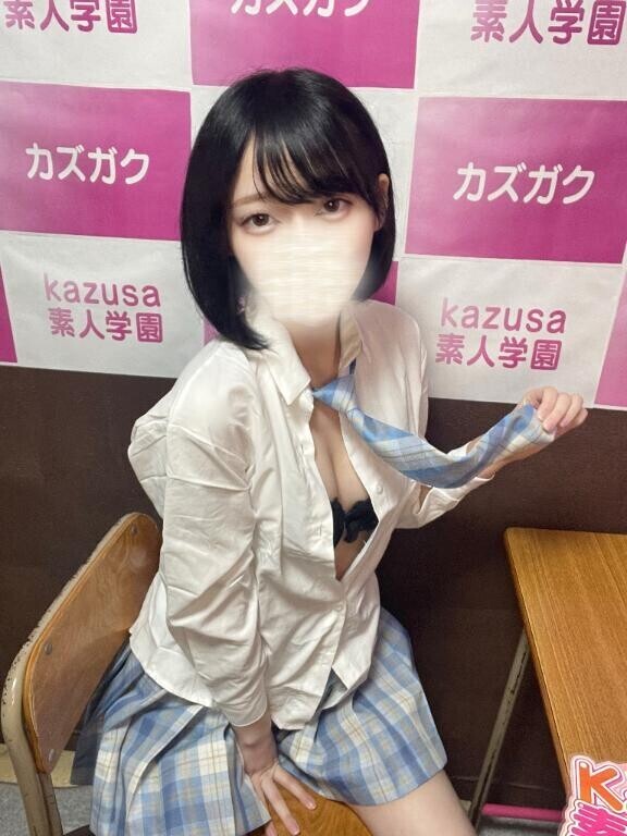 ありがとうございます?