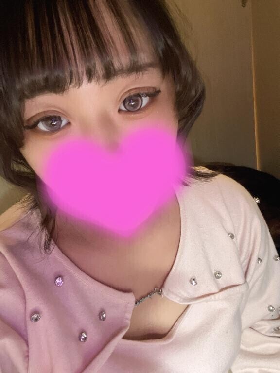 おはようございます?