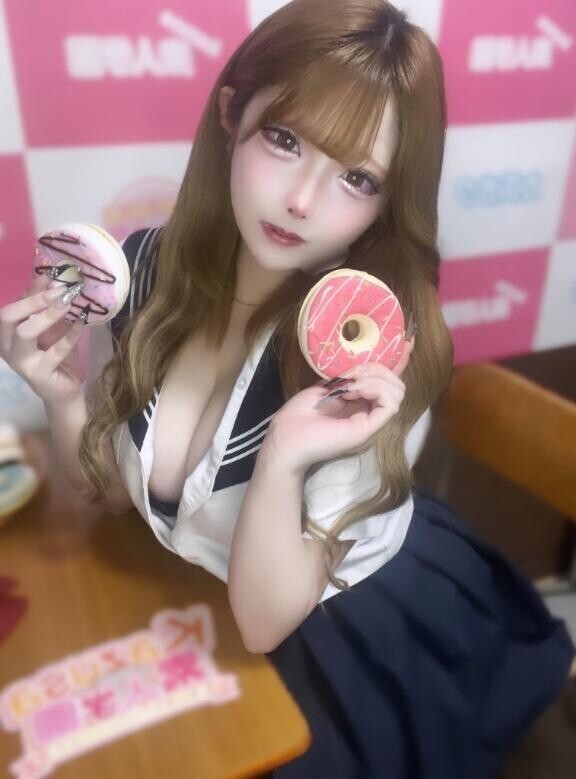 お待たせしました?