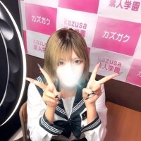 出勤?