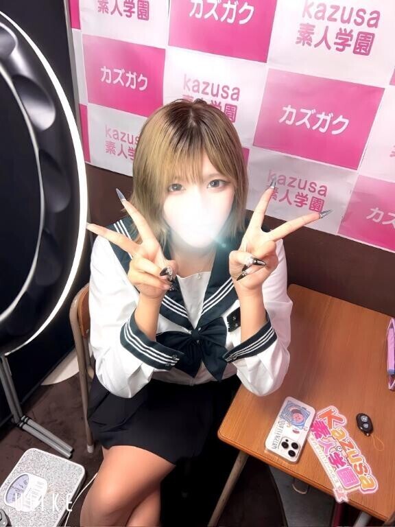 出勤?
