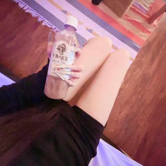 おれい