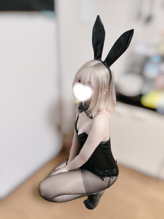 今日います?