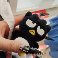 きら