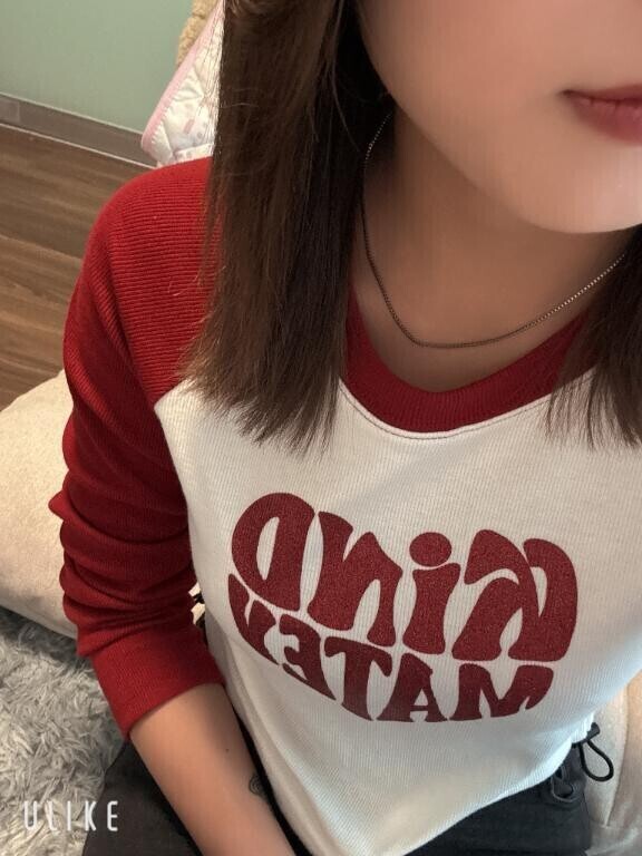 出勤??