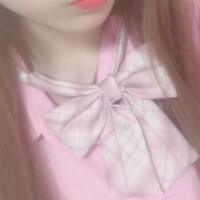 せう