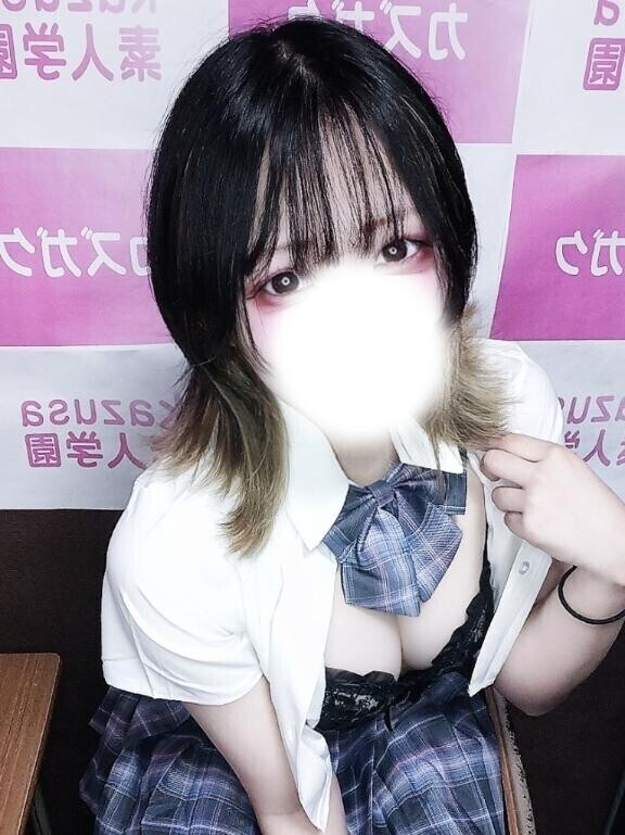 しゅきん