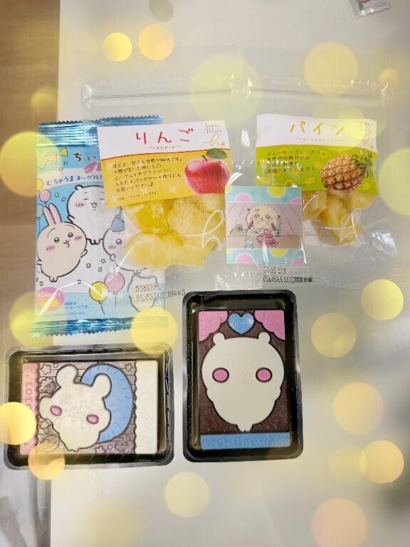 バスで来たお兄さんへ?