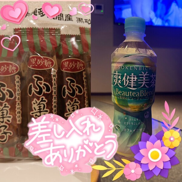 26.27日お礼です(｡˃ ᵕ ˂ )