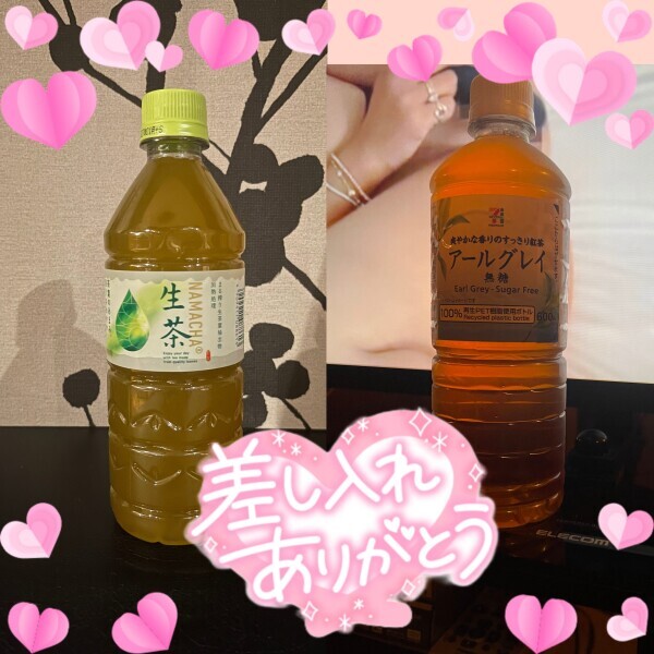 30日、1日お礼です(｡˃ ᵕ ˂ )