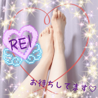 れい