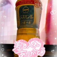 リナ【マダムコース】
