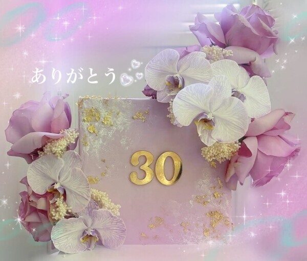♡ありがとう♡