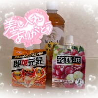 リナ【マダムコース】