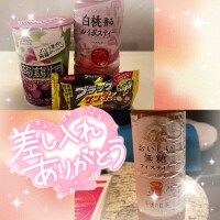 リナ【マダムコース】