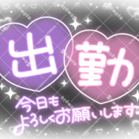 かおり
