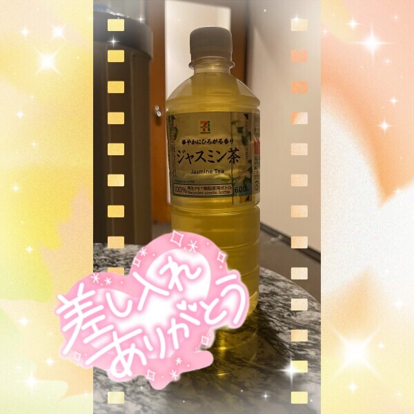 今週もありがとうございました(｡˃ ᵕ ˂ )