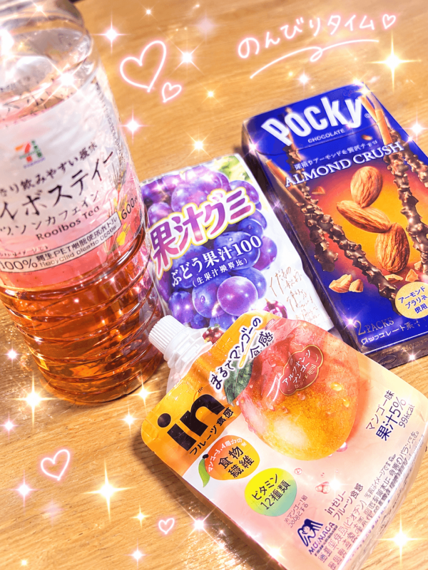 ワーイ‼️おやつ嬉し〜
