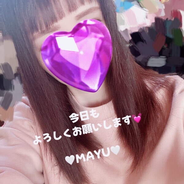 ▷▶︎本日出勤します♡