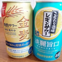 ヒカリ