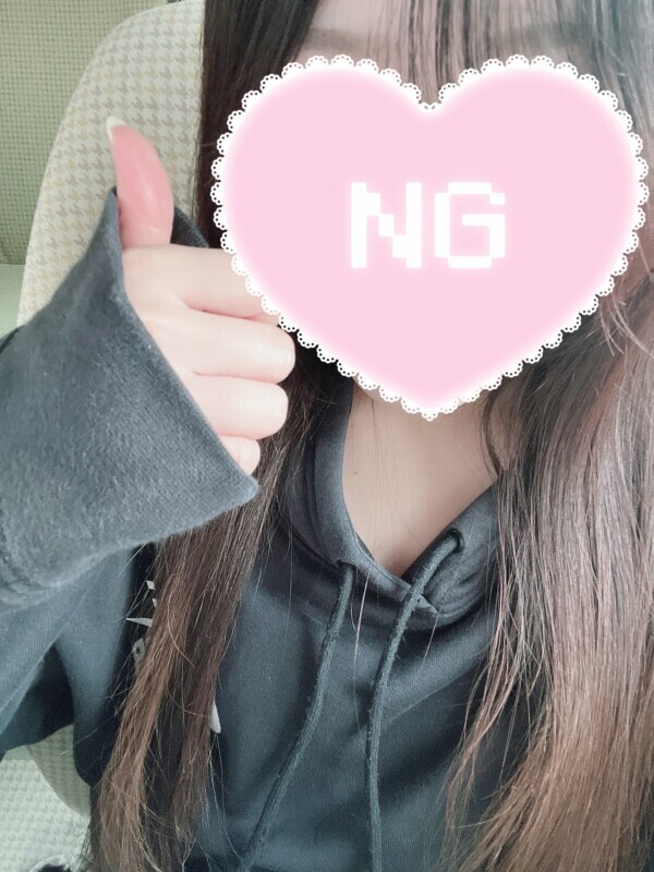 今日はありがとうございました♡