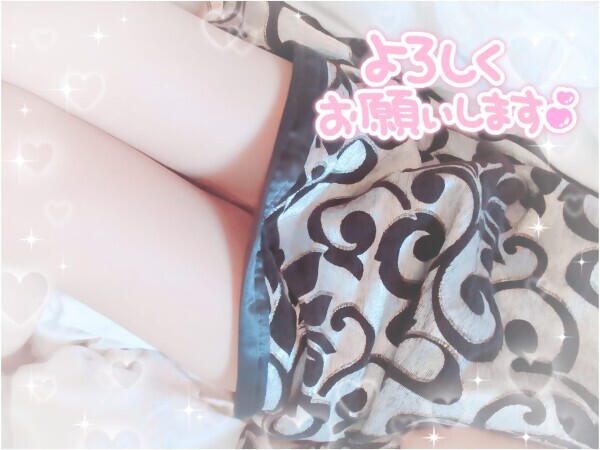 本日出勤日♡