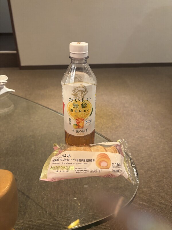 昨日のお礼♡次回出勤予定♡